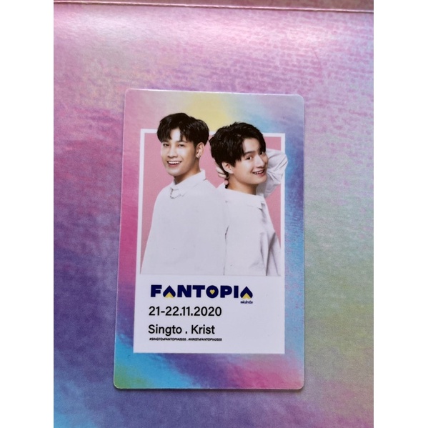 [New] Photo Card Fantopia 2020 Krist-Singto