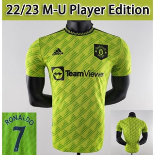 เสื้อกีฬาแขนสั้น ลายทีมฟุตบอล Manchester United Third Away Player Edition 22 23 ชุดเหย้า