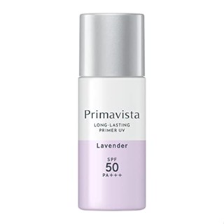 Primavista เบสป้องกันผิว ป้องกันความมันวาว Spf50 ลาเวนเดอร์