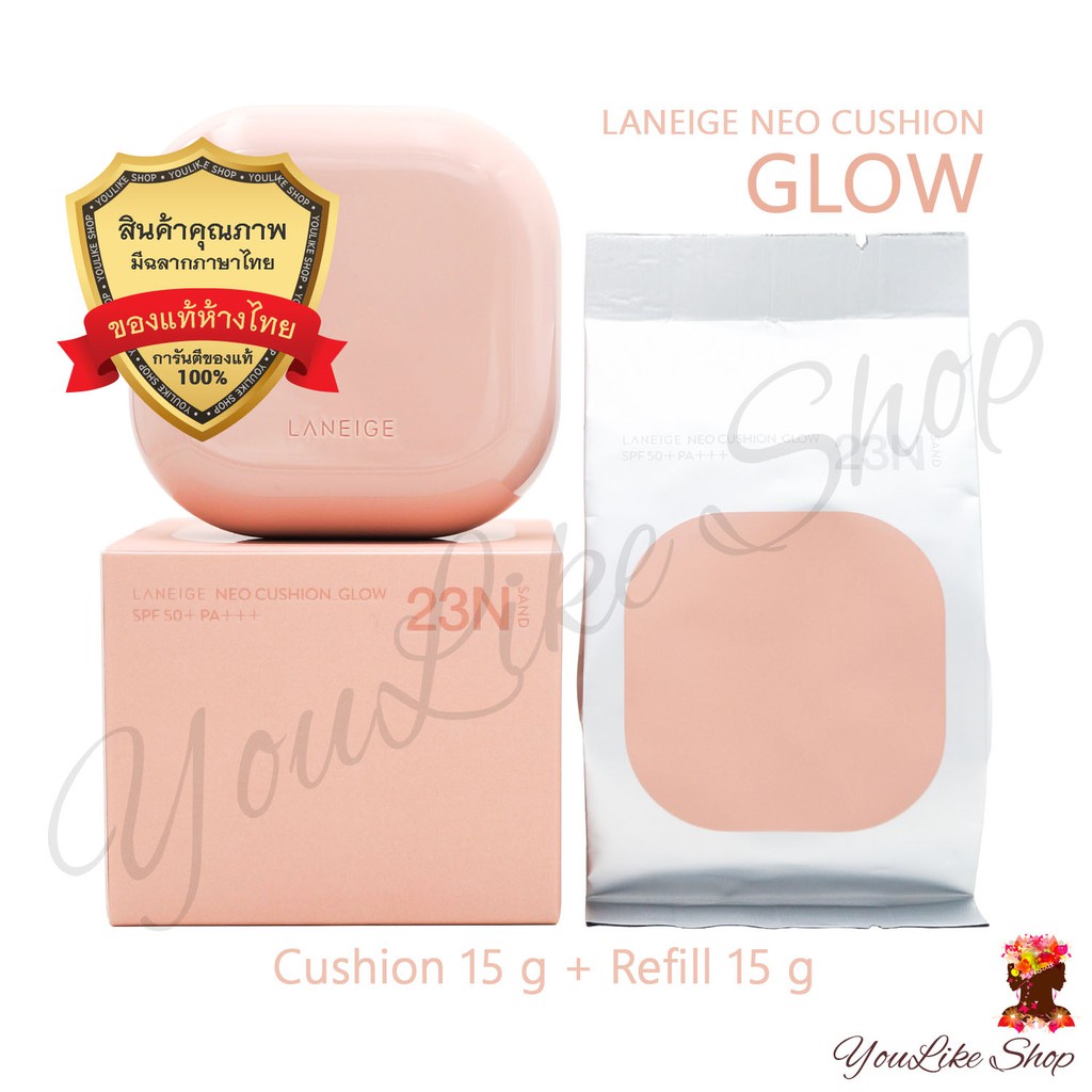 ✓✣✘Laneige Neo Cushion Glow SPF 50+ PA+++ (15 g x 2) คุชชั่น สูตรโกลว์ กระจ่างใส ใหม่ล่าสุด [13N 21N