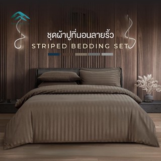 【สินค้าใหม่】☏♟**ชุดผ้าปูที่นอนครบเซ็ท Softex Satin (ลายริ้ว) 3.5 ฟุต,5 ฟุต,6 ฟุต - STRIPED COLLECTION**