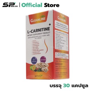 Gleanline L-Carnitine (1 ขวด) 30 แคปซูล