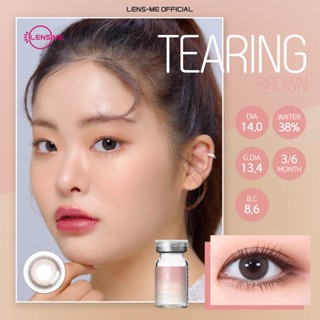 [Lens me Official] คอนแทคเลนส์ ราย 3-6 เดือน รุ่น Tearing สี Brown 2 ชิ้น (ส่งตรงจากเกาหลี)