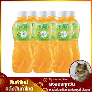 น้ำผลไม้ผสมวุ้นมะพร้าว น้ำส้ม 320 มล. (แพ็ค6ขวด) Kato กาโตะ Orange Mix Coconut Jelly Fruit Juice น้ำผลไม้ ผสมวุ้นมะพร้าว