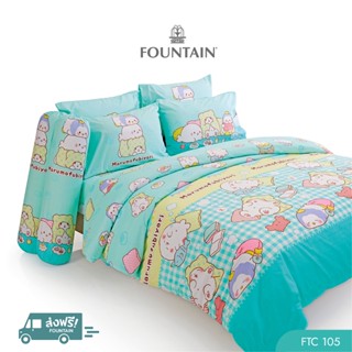 Fountain FTC105 การ์ตูน Moppu ลิขสิทธิ์แท้ม็อปปุสัมผัสนุ่มลื่นสบายด้วยชุดเครื่องนอนฟาวน์เทน ผ้าปูที่นอน ผ้าห่มนวม