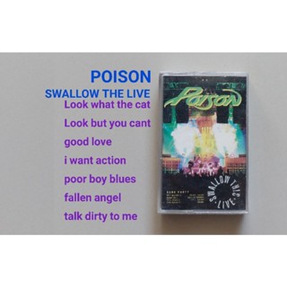 □มือ2 เทปเพลง poison□ อัลบั้ม swalllwo the live ( peacock) (แนว rock).