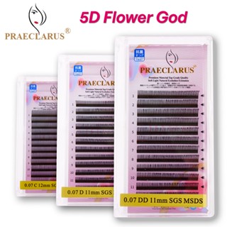 Praeclarus ขนตาดูเปียก ความหนาของขนตา 5D Flora Wet Look 0.07 มม. ต่อขนตาดอกทานตะวันดูเปียก ขนตาปริมาณดอกไม้ 5D วัสดุระดับพรีเมียม ขนตาดูเปียกนุ่มเป็นธรรมชาต