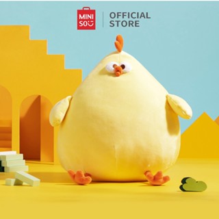 Miniso Dundun ตุ๊กตาไก่ ผ้ากํามะหยี่ขนนิ่ม ของเล่นสําหรับเด็ก