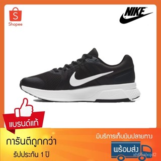 Hot แท้ NlKE Roshe Run 3 tanjun น้ำหนักเบารองเท้าวิ่งลำลอง รองเท้าวิ่งสำหรับผู้ชายและผู้หญิง