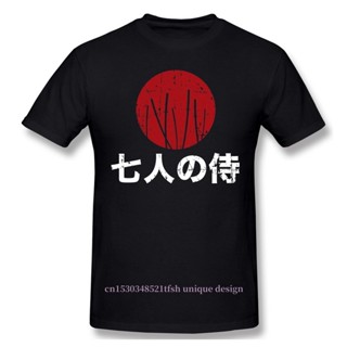 เสื้อเชิ้ตแขนสั้น ไม่ต้องรีด เสื้อยืดลําลอง แขนสั้น พิมพ์ลาย Champloo Seven 2 ขนาดใหญ่ เหมาะกับฤดูร้อน และฤดูใบไม้ร่วง