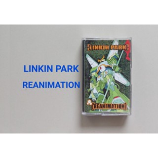 □มือ2 linkin park เทปเพลง□อัลบั้ม Reanimation ( ลิขสิทธิ์แท้)(แนว Nu Metal Rock).