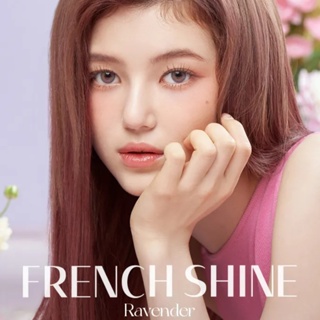 Olens,french shine 1day,french shine ravender,korean คอนแทคเลนส์,คอนแทคเลนส์,