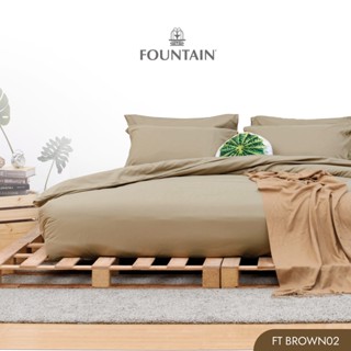 Fountain FT Brown02รุ่นColor of lifeสีพื้นโทนน้ำตาลอ่อนสัมผัสนุ่มลื่นสบายด้วยชุดเครื่องนอนฟาวน์เทน ผ้าปูที่นอน ผ้าห่มนวม