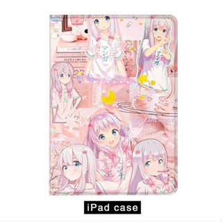 Teacher Eromanga เคสไอแพด air 4 5 mini1/2/3/4/5/6 case ipad gen 7 8 9 gen10 เคส ipad pro11 2022 tri-fold cover pen slot