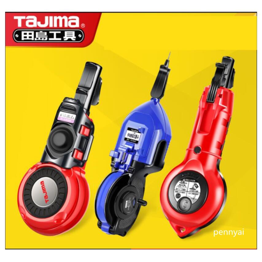 TAJIMA ปักเต้าตีเส้น ชนิดน้ำหมึก ทาจิม่า จากญี่ปุ่น รุ่น