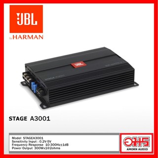 ดอกลำโพงJBL STAGE A3001 เพาเวอร์แอมป์ เพาเวอร์ติดรถยนต์ เพาเวอร์คลาสดี CLASS D AMORNAUDIO