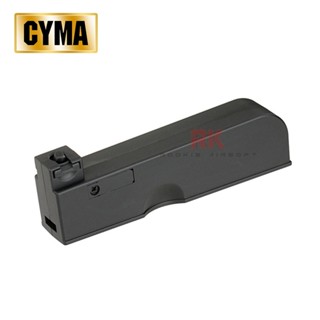 แม็กกาซีน Cyma CM701 VSR-10 - 55 นัด (C111)