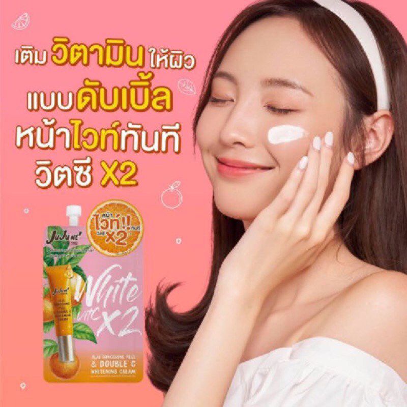 ‼️ล้างสต็อก‼️JuJu Ne' Jeju Tangerine Peel & Double C Whitening จูจู เน่ เชจู แทนเจอรีน พีล แอนด์ ดับ