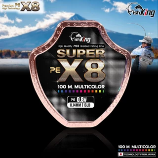 สายพีอี PE Fishking x8 ความยาว 100 เมตร สีมัลติคัลเลอร์ เส้นเล็กจุสายรอกได้เยอะช่วยส่งเหยื่อไกลขึ้น