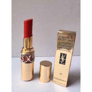 ลิป YVES SAINT LAURENT YSL ROUGE VOLUPTE SHINE OIL IN STICK 3.2  G. ขนาดจริง สี 78