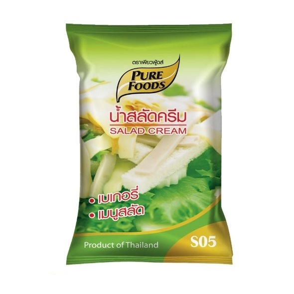 เพียวฟู้ดส์ น้ำสลัดครีม S05 1kg. หยกออนไลน์