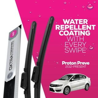 ที่ปัดน้ำฝน Trapo Hydrophobic Proton Preve (2012-Present) 1 Set