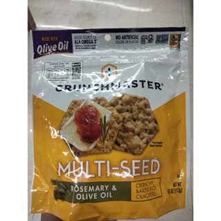 Crunchmaster Multi Seed Crackers Rosemary&amp;Oilve Oil แครกเกอร ์ผสมเม็ดงา 113 กรัม