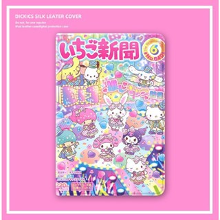 anime Sanrio เคสไอแพด 10.9 gen10 mini 4/5/6 air 4 5 case ipad pro 11 2022 เคส iPad 10.2 gen 7 8 9 shell pen slot