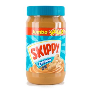 เนยถั่ว ชนิดละเอียด 1kg. Skippy หยกออนไลน์