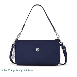 Kipling Masha @ Cosmic Blue ของแท้