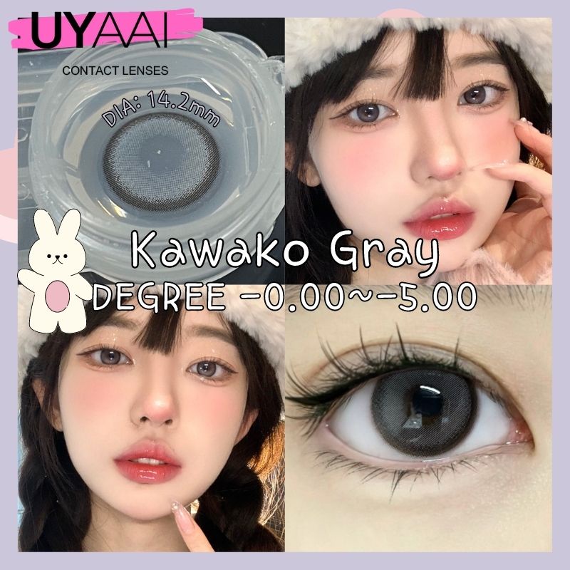 ⚡จัดส่งจากกรุงเทพ⚡UYAAI คอนแทคเลนส์สายตาสั้น -0.00~-5.00 คอนแทคเลนส์ gray 14.2 มม. 2 ชิ้น ต่อคู่