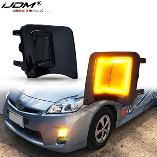 ไฟเลี้ยวสีเหลืองอําพัน LED ติดกันชนหน้า สําหรับ Toyota Prius Xenon สีขาว 2010-2011 2 ชิ้น