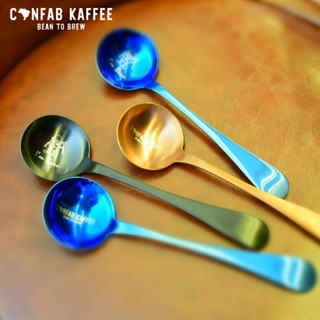 Cupping Spoon ช้อนสแตนเลส