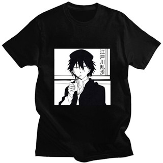 [100% Cotton] เสื้อยืดแขนสั้นลําลอง ผ้าฝ้าย 100% พิมพ์ลายการ์ตูนอนิเมะ Bungou Stray Dogs Edogawa Rampo ทรงหลวม สไตล์ญี่ป