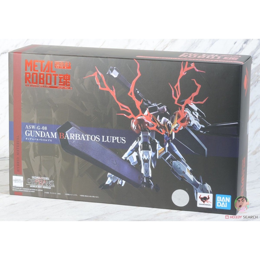 Bandai Metal Robot Spirits Gundam Barbatos Lupus Completed Model