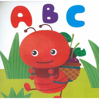 หนังสือ   หนังสือลอยน้ำABC (MIS TALKING PEN)    สินค้าใหม่มือหนึ่ง พร้อมส่ง