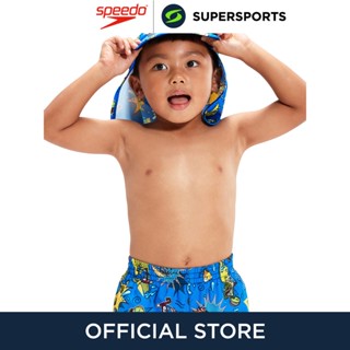 SPEEDO Learn To Swim Sun Protection หมวกว่ายน้ำเด็กผู้ชาย