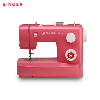 Singer จักรกระเป๋าหิ้วรุ่น 3223R สีแดง (ซิงเกอร์)