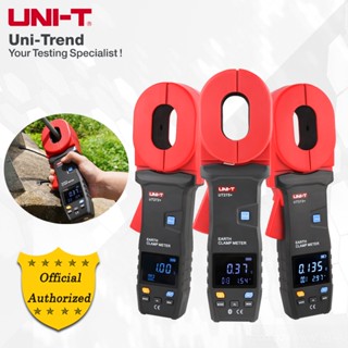 UNI-T UT272+  UT273+ UT275+    เครื่องทดสอบความต้านทานดิน   Clamp Ground Resistance Tester  Resistance Tester Clamp-On Ammeter  Earth Resistance Tester Current Tester