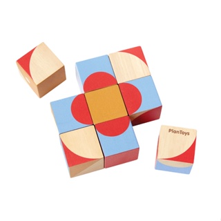 PlanToys 4648 Geo Pattern Cubes ของเล่นเสริมพัฒนาการ ประเภท Games &amp; Puzzles สำหรับเด็กอายุ 3Yrs+ขึ้นไป