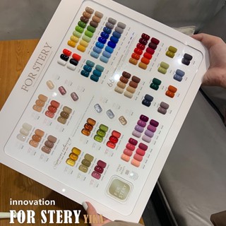 สีเจล แบรนด์ For stery 66 สี แถมชาทสีฟรี🔥PRE🔥