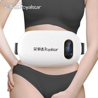 Rongshida Fat Rejection Machine Lazy Slim Belly Artifact ทั้งร่างกาย ไขมัน กระชับสัดส่วน ลดน้ำหนัก อุปกรณ์ฟิตเนสกีฬาแบบช