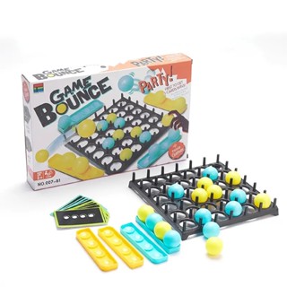 Bouncing Ball Table Game Bouncing Ball Multiplayer Interactive Board Game