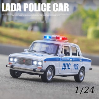 【ไม่มีกล่อง】โมเดลรถตํารวจตํารวจ โลหะผสมสังกะสี 1/24 Lada 2106 ของเล่นสําหรับเด็กผู้ชาย