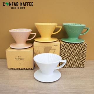 Kadou m1 dripper แก้วดริปกาแฟ