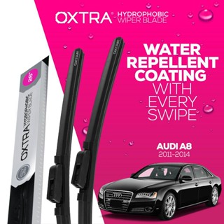 ที่ปัดน้ำฝน Trapo Hydrophobic Audi A8 (2011-2014) 1 Set