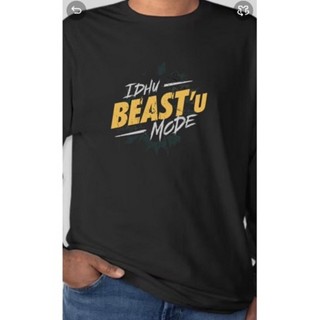 เสื้อเชิ้ตแขนสั้น เสื้อยืดแขนสั้น ราคาส่ง ไม่ต้องรีด PRINTMASTER New Idhu Beast’u Mode Long Sleeve T Shirt