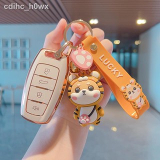 （2022 Good Cat ORA）ออยเลอร์ชุดกุญแจแมวที่ดี 2022 gt พิเศษแมวดำหญิงแมวขาวน่ารัก Great Wall Motor R1 แมวป่าขนาดเล็กหัวเข็ม