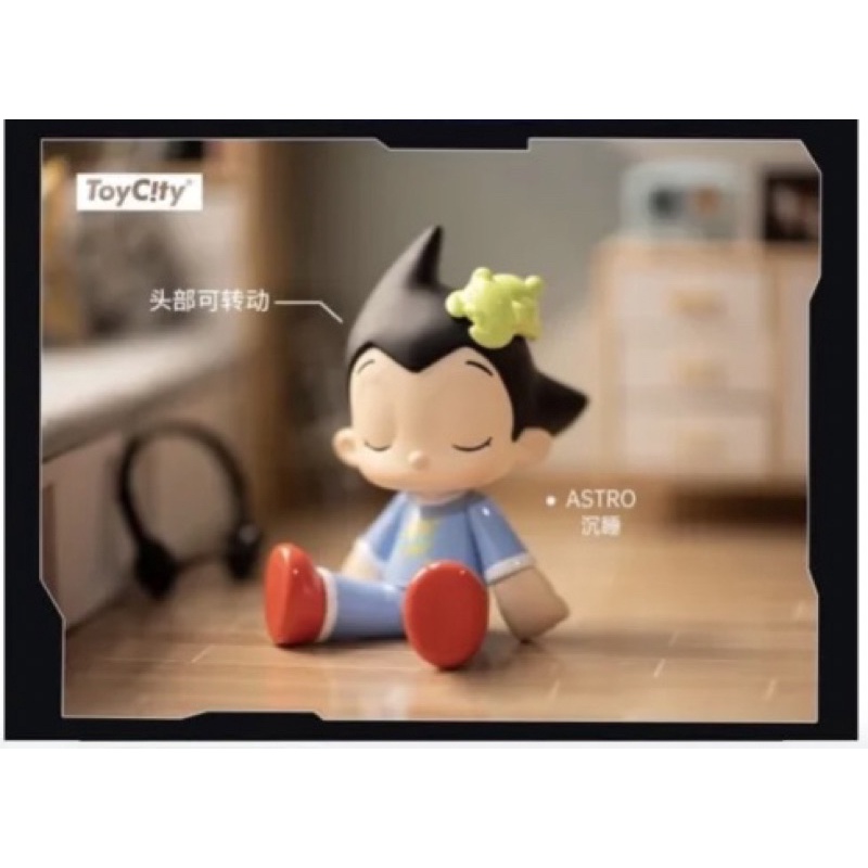 Astro boy 2แบบพร้อมส่ง!!