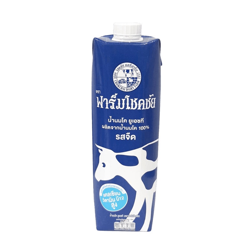 ฟาร์มโชคชัย นมสด รสจืด UHT 1000ml. หยกออนไลน์